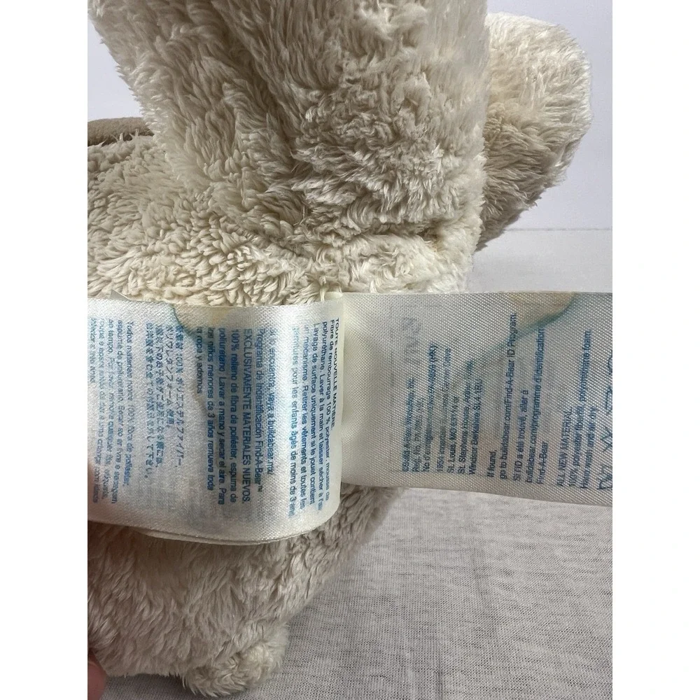 Build-A-Bear Cream Tan Teddy Bear Plush Stuffed Animal 16